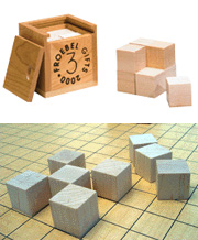 Froebel gifts